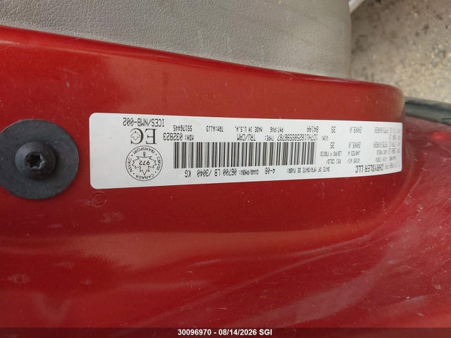Продаж на аукціоні авто 2008 Dodge Ram 1500 St/slt, vin: 1D7HU18258S598787, номер лоту: 30096970
