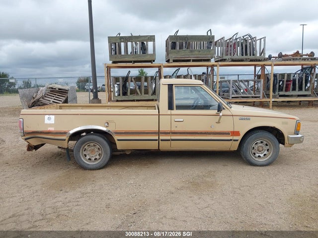 Продажа на аукционе авто 1985 Nissan 720 Long Bed, vin: JN6ND02H7FW000058, номер лота: 30088213