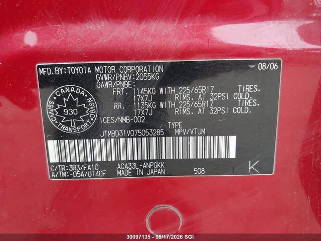 30097135 :رقم المزاد ، JTMBD31V075053285 vin ، 2007 Toyota Rav4 Limited مزاد بيع