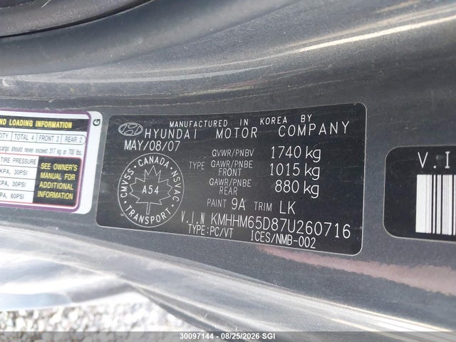 2007 Hyundai Tiburon Gs მანქანა იყიდება აუქციონზე, vin: KMHHM65D87U260716, აუქციონის ნომერი: 30097144