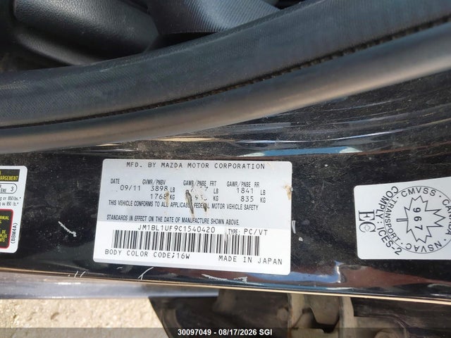2012 Mazda 3 I მანქანა იყიდება აუქციონზე, vin: JM1BL1UF9C1540420, აუქციონის ნომერი: 30097049
