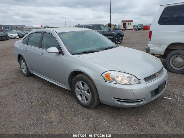 2011 Chevrolet Impala Lt მანქანა იყიდება აუქციონზე, vin: 2G1WB5EK5B1314660, აუქციონის ნომერი: 30097206