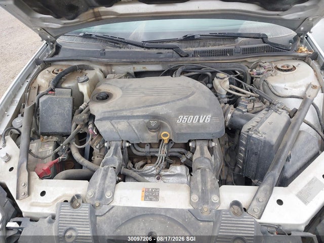 2011 Chevrolet Impala Lt მანქანა იყიდება აუქციონზე, vin: 2G1WB5EK5B1314660, აუქციონის ნომერი: 30097206