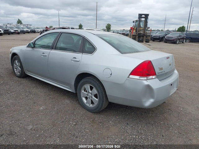 2011 Chevrolet Impala Lt მანქანა იყიდება აუქციონზე, vin: 2G1WB5EK5B1314660, აუქციონის ნომერი: 30097206