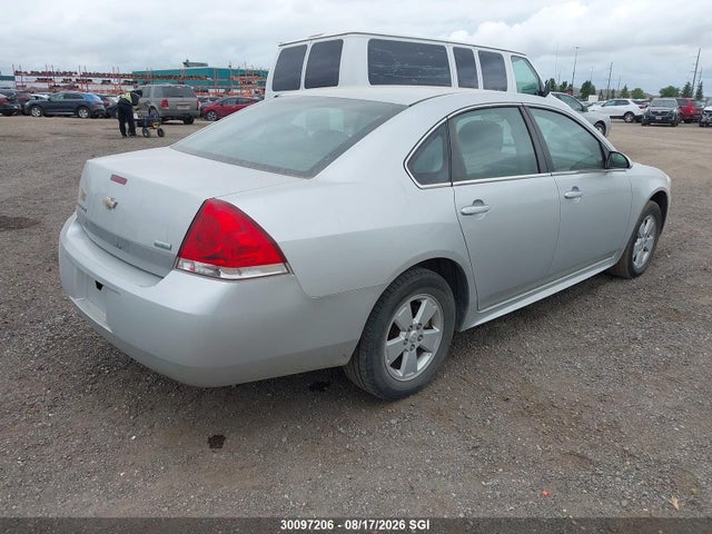 2011 Chevrolet Impala Lt მანქანა იყიდება აუქციონზე, vin: 2G1WB5EK5B1314660, აუქციონის ნომერი: 30097206