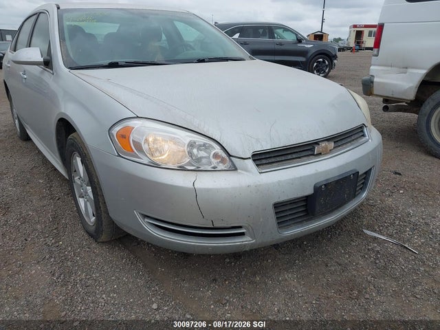 2011 Chevrolet Impala Lt მანქანა იყიდება აუქციონზე, vin: 2G1WB5EK5B1314660, აუქციონის ნომერი: 30097206