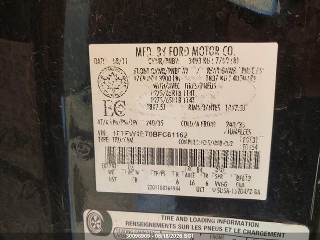 Продажа на аукционе авто 2011 Ford F150 Supercrew, vin: 1FTFW1ET0BFC61162, номер лота: 30096909