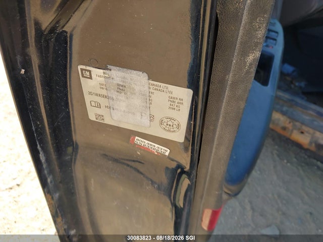 Продаж на аукціоні авто 2011 Chevrolet Impala Ls, vin: 2G1WA5EK3B1125296, номер лоту: 30083823