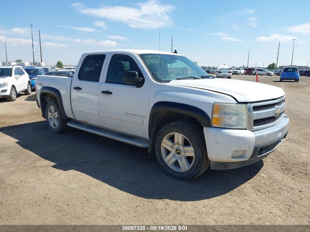 2008 Chevrolet Silverado K1500 მანქანა იყიდება აუქციონზე, vin: 2GCEK133X81320762, აუქციონის ნომერი: 30097320