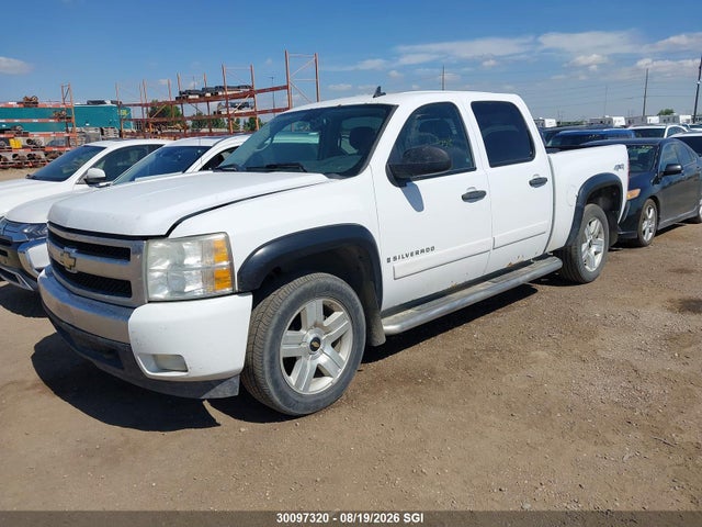 30097320 :رقم المزاد ، 2GCEK133X81320762 vin ، 2008 Chevrolet Silverado K1500 مزاد بيع