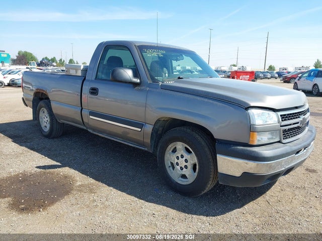 2007 Chevrolet Silverado C1500 Classic მანქანა იყიდება აუქციონზე, vin: 1GCEC14VX7E138747, აუქციონის ნომერი: 30097332