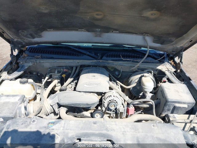 2007 Chevrolet Silverado C1500 Classic მანქანა იყიდება აუქციონზე, vin: 1GCEC14VX7E138747, აუქციონის ნომერი: 30097332