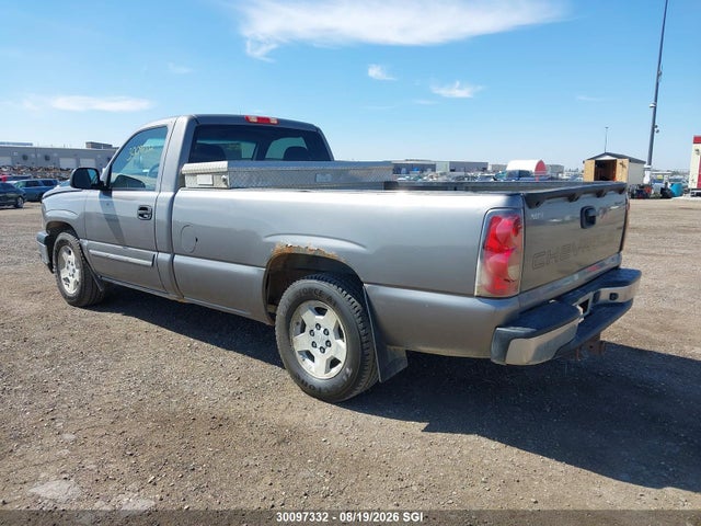 2007 Chevrolet Silverado C1500 Classic მანქანა იყიდება აუქციონზე, vin: 1GCEC14VX7E138747, აუქციონის ნომერი: 30097332