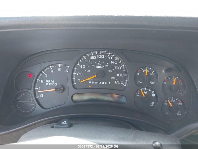 2007 Chevrolet Silverado C1500 Classic მანქანა იყიდება აუქციონზე, vin: 1GCEC14VX7E138747, აუქციონის ნომერი: 30097332