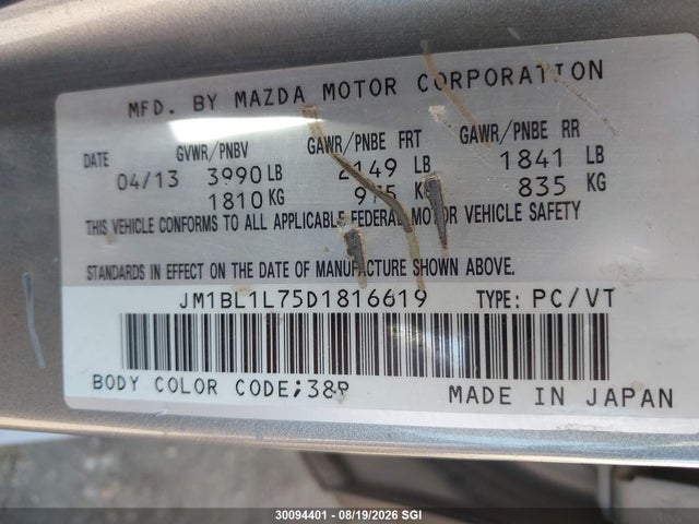 Aukcja sprzedaży 2013 Mazda 3 I, vin: JM1BL1L75D1816619, numer aukcji: 30094401
