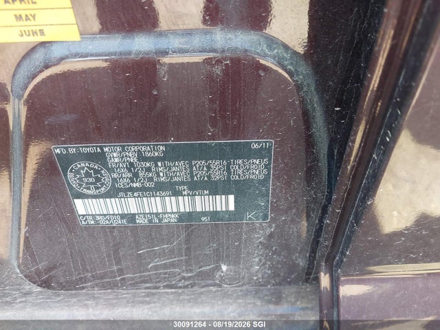 30091264 :رقم المزاد ، JTLZE4FE1C1143691 vin ، 2012 Toyota Scion Xb مزاد بيع