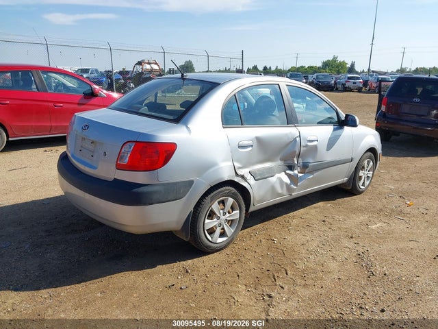 2008 Kia Rio Lx/sx მანქანა იყიდება აუქციონზე, vin: KNADE123286409364, აუქციონის ნომერი: 30095495