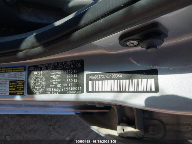 2008 Kia Rio Lx/sx მანქანა იყიდება აუქციონზე, vin: KNADE123286409364, აუქციონის ნომერი: 30095495