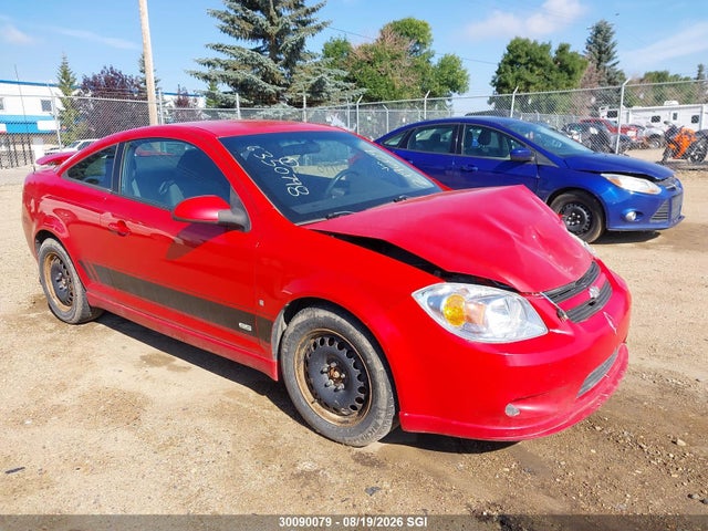 Продаж на аукціоні авто 2007 Chevrolet Cobalt Ss, vin: 1G1AM15B277219609, номер лоту: 30090079