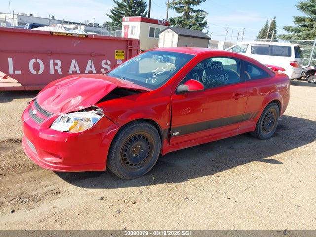 Продаж на аукціоні авто 2007 Chevrolet Cobalt Ss, vin: 1G1AM15B277219609, номер лоту: 30090079