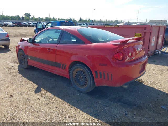 Продаж на аукціоні авто 2007 Chevrolet Cobalt Ss, vin: 1G1AM15B277219609, номер лоту: 30090079