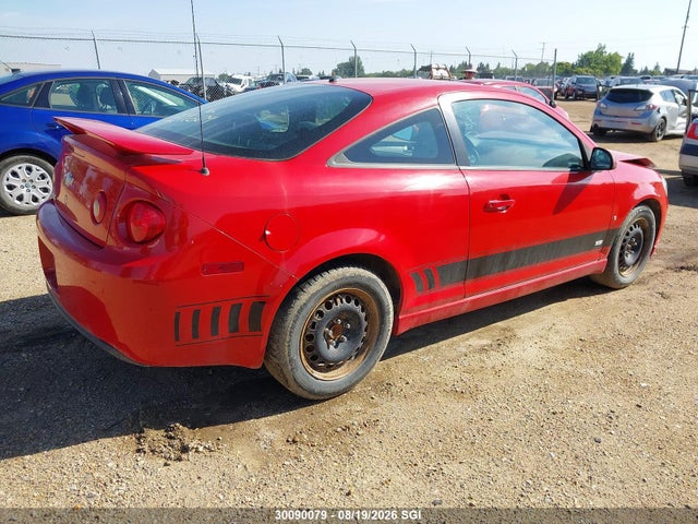 Продаж на аукціоні авто 2007 Chevrolet Cobalt Ss, vin: 1G1AM15B277219609, номер лоту: 30090079