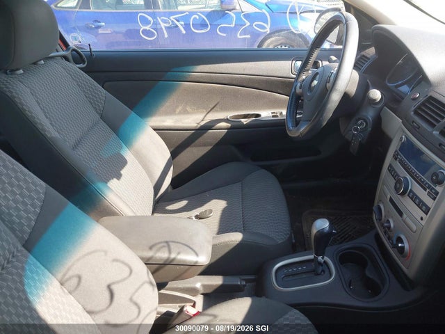 Продаж на аукціоні авто 2007 Chevrolet Cobalt Ss, vin: 1G1AM15B277219609, номер лоту: 30090079