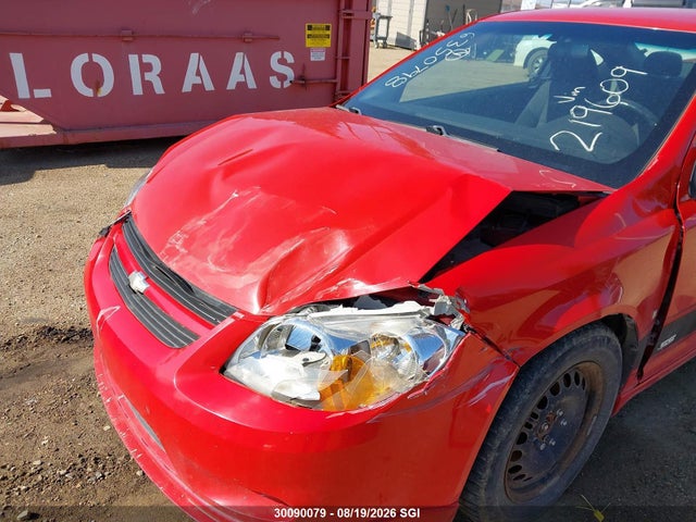Продаж на аукціоні авто 2007 Chevrolet Cobalt Ss, vin: 1G1AM15B277219609, номер лоту: 30090079