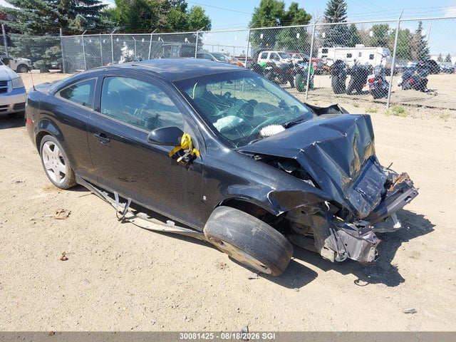 Продаж на аукціоні авто 2008 Chevrolet Cobalt Sport, vin: 1G1AM18B687319273, номер лоту: 30081425