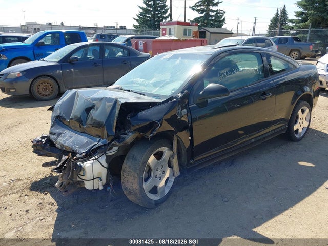 Продаж на аукціоні авто 2008 Chevrolet Cobalt Sport, vin: 1G1AM18B687319273, номер лоту: 30081425