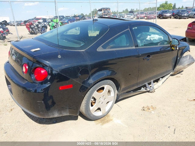 Продаж на аукціоні авто 2008 Chevrolet Cobalt Sport, vin: 1G1AM18B687319273, номер лоту: 30081425