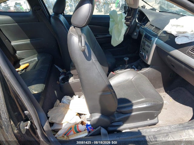 Продаж на аукціоні авто 2008 Chevrolet Cobalt Sport, vin: 1G1AM18B687319273, номер лоту: 30081425