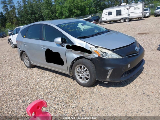 Продажа на аукционе авто 2012 Toyota Prius V, vin: JTDZN3EU0C3028549, номер лота: 30095723
