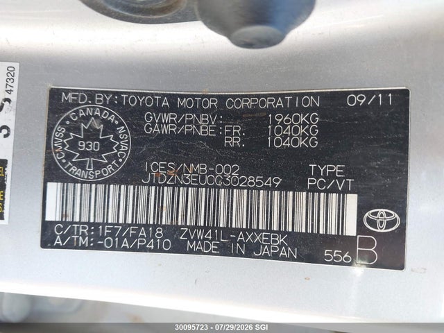 30095723 :رقم المزاد ، JTDZN3EU0C3028549 vin ، 2012 Toyota Prius V مزاد بيع