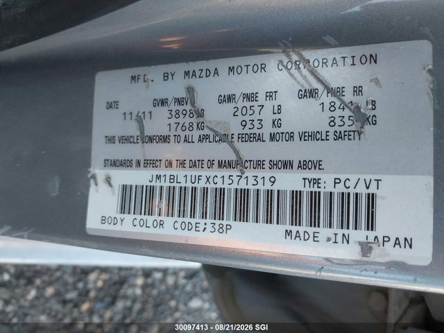 Aukcja sprzedaży 2012 Mazda 3 I, vin: JM1BL1UFXC1571319, numer aukcji: 30097413