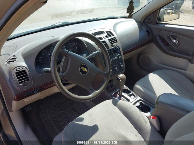 Продаж на аукціоні авто 2006 Chevrolet Malibu Lt, vin: 1G1ZT51F36F186260, номер лоту: 30096591