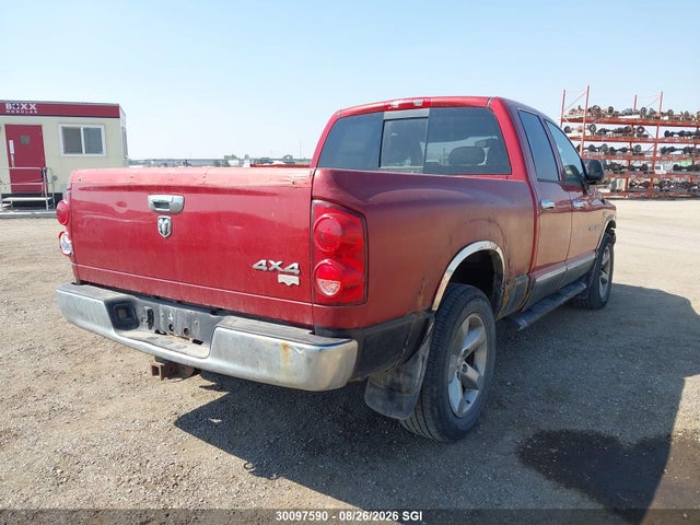Продаж на аукціоні авто 2007 Dodge Ram 1500 St/slt, vin: 1D7HU18217S147712, номер лоту: 30097590