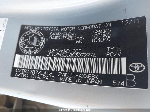 Aukcja sprzedaży 2012 Toyota Prius V, vin: JTDZN3EU8C3072976, numer aukcji: 30097591