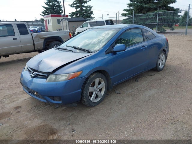 Продаж на аукціоні авто 2006 Honda Civic Lx, vin: 2HGFG12646H003227, номер лоту: 30095886