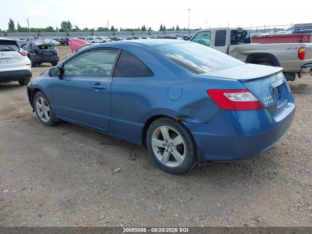 Продаж на аукціоні авто 2006 Honda Civic Lx, vin: 2HGFG12646H003227, номер лоту: 30095886