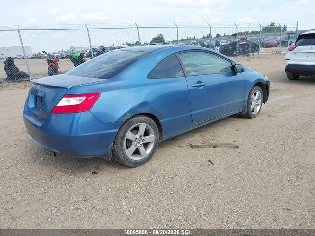 Продаж на аукціоні авто 2006 Honda Civic Lx, vin: 2HGFG12646H003227, номер лоту: 30095886