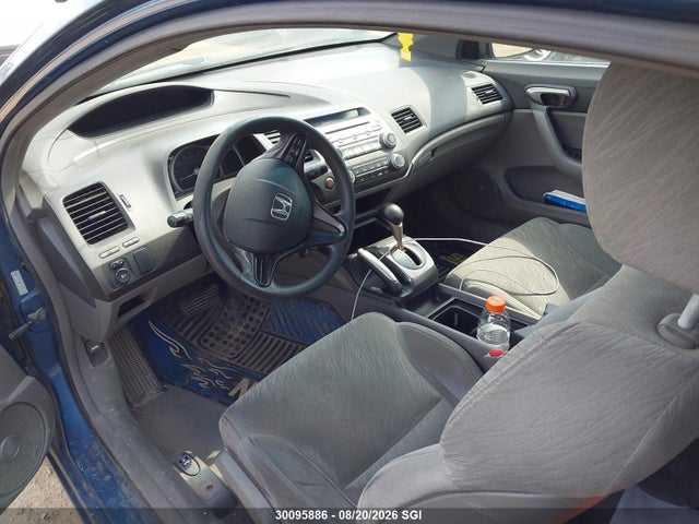 Продаж на аукціоні авто 2006 Honda Civic Lx, vin: 2HGFG12646H003227, номер лоту: 30095886