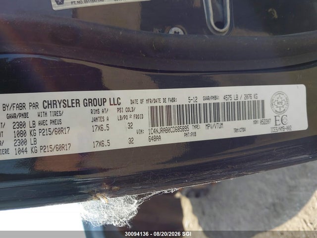 2012 Jeep Patriot მანქანა იყიდება აუქციონზე, vin: 1C4NJRAB0CD685895, აუქციონის ნომერი: 30094136