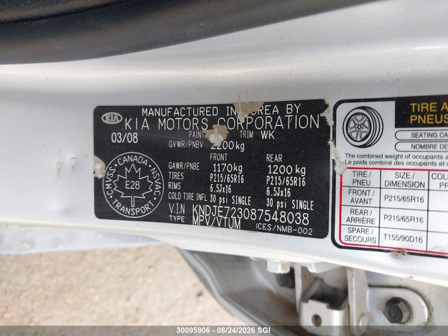 Продаж на аукціоні авто 2008 Kia Sportage Ex/lx, vin: KNDJE723087548038, номер лоту: 30095906