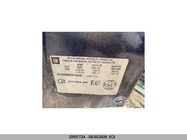2007 Chevrolet Impala Ls მანქანა იყიდება აუქციონზე, vin: 2G1WB58N279139945, აუქციონის ნომერი: 30097724