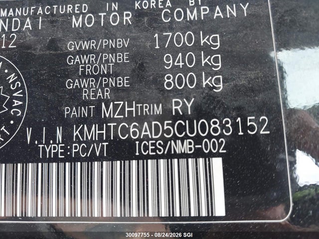 Продажа на аукционе авто 2012 Hyundai Veloster, vin: KMHTC6AD5CU083152, номер лота: 30097755