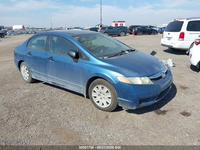 Продаж на аукціоні авто 2010 Honda Civic Dx, vin: 2HGFA1F27AH029225, номер лоту: 30097758