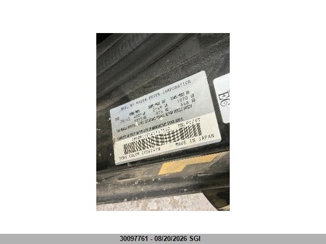 JM1BM1V71E1117550 Mazda 3 TOURING