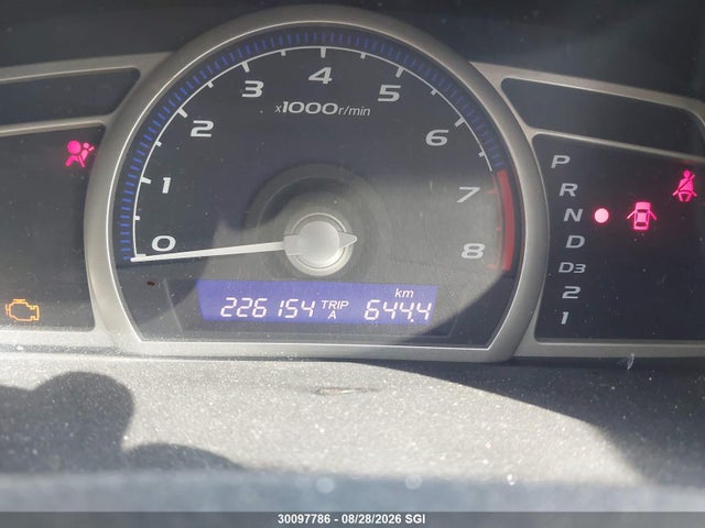 2011 Honda Civic Dx-g მანქანა იყიდება აუქციონზე, vin: 2HGFA1F49BH003115, აუქციონის ნომერი: 30097786
