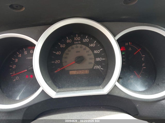 2005 Toyota Tacoma Double Cab Long Bed მანქანა იყიდება აუქციონზე, vin: 5TEMU52N95Z077100, აუქციონის ნომერი: 30094826